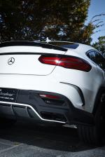 Mercedes-Benz GLE-Class Coupe by Fairy Design 2017 года